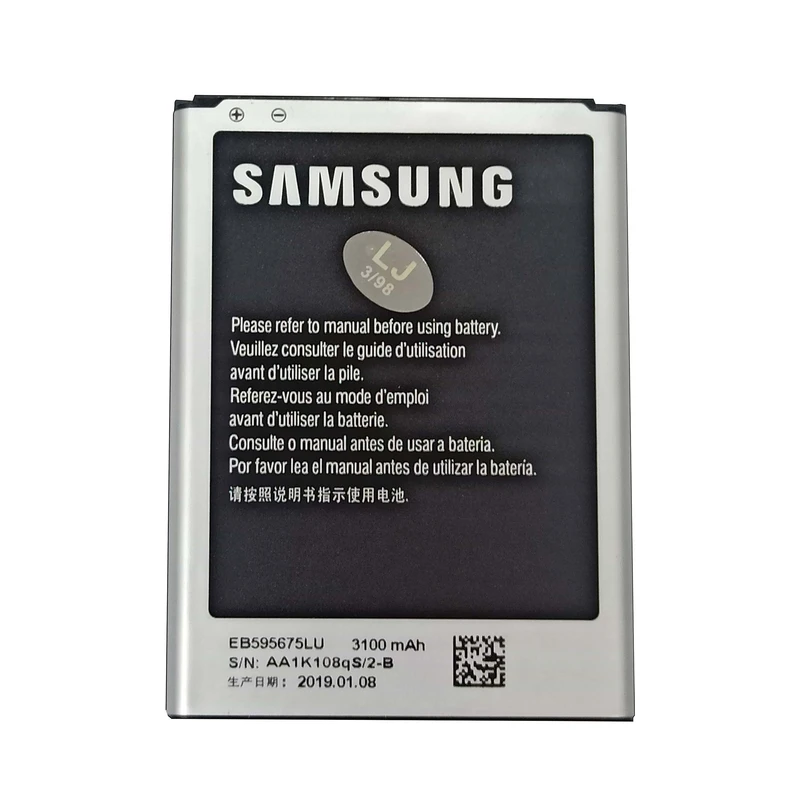 باتری مدل EB-BA300AE ظرفیت 3100 میلی امپر ساعت مناسب برای گوشی موبایل سامسونگ galaxy NOTE 2
