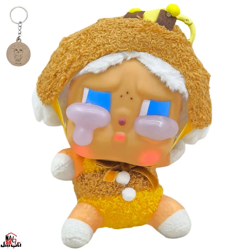 عکس شماره 5 : آویز عروسکی ناب سل مدل کرای بیبی ارتفاع 15 سانتی متر crybaby naab001 به همراه جاسوییچی