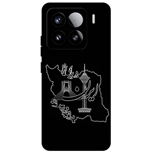 Megafone Iran 1870 Cover For Xiaomi 15