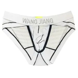 شورت مردانه مدل SE - 1