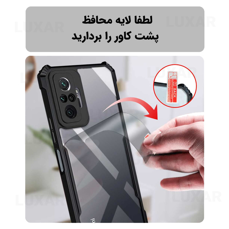 کاور لوکسار مدل note10pro -Vetra مناسب برای گوشی موبایل شیائومی Redmi Note10 Pro 4G / Note10 Pro Max