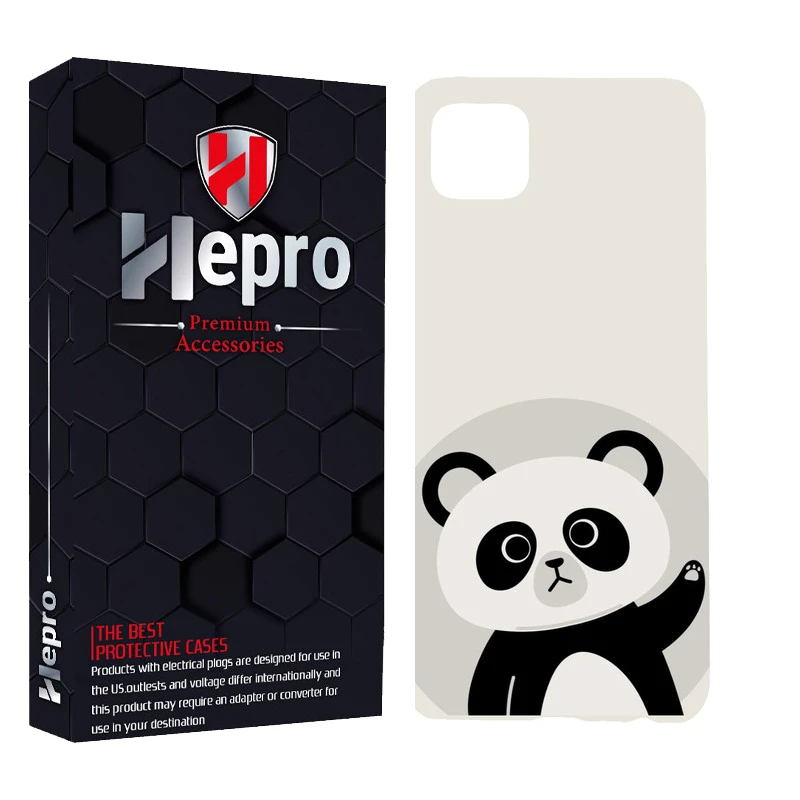 کاور هپرو مدل MC مناسب برای گوشی موبایل شیائومی POCO C31 / POCO C3