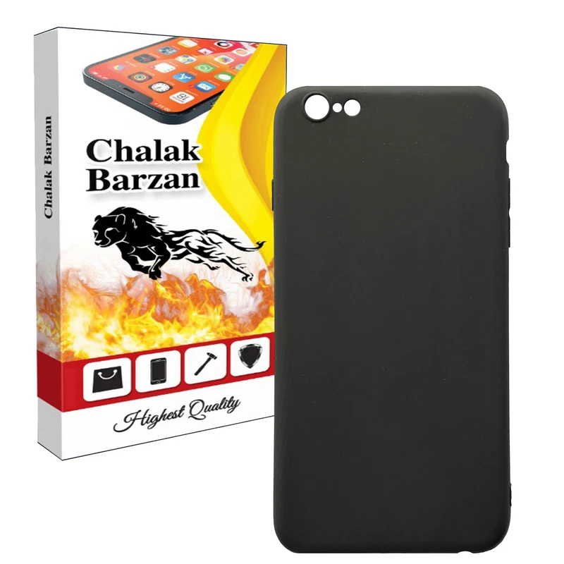  کاور چالاک برزن مدل MSAD-04 مناسب برای گوشی موبایل اپل Iphone 6 Plus / 6s Plus
