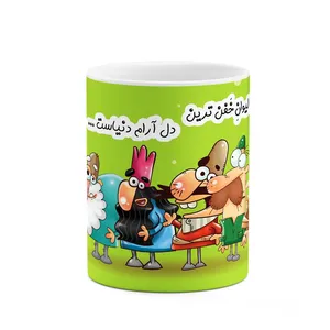 ماگ کاکتی طرح لیوان دل آرام مدل دیرین دیرین کد mgh57666