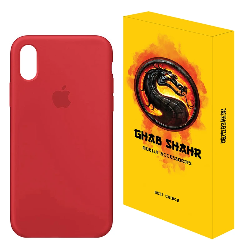 کاور قاب شهر مدل CLKB مناسب برای گوشی موبایل اپل iPhone x