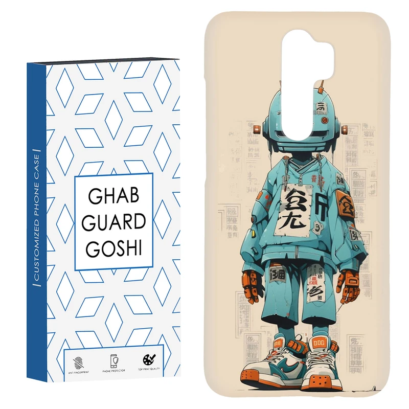 کاور قاب گارد گوشی طرح ربات  کد Dimo-698 مناسب برای گوشی موبایل شیائومی Redmi 9 / Redmi 9 Prime