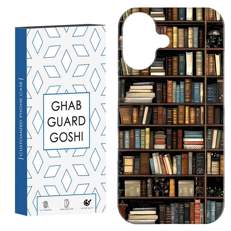 کاور قاب گارد گوشی طرح کتابخونه کد Dimo-685 مناسب برای گوشی اپل Iphone 16     