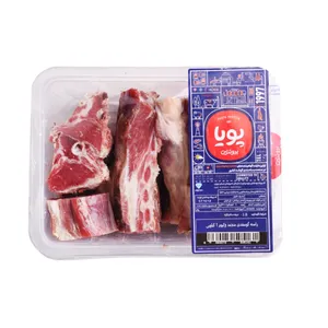 گوشت راسته گوسفندی منجمد پویا پروتئین - 1 کیلوگرم