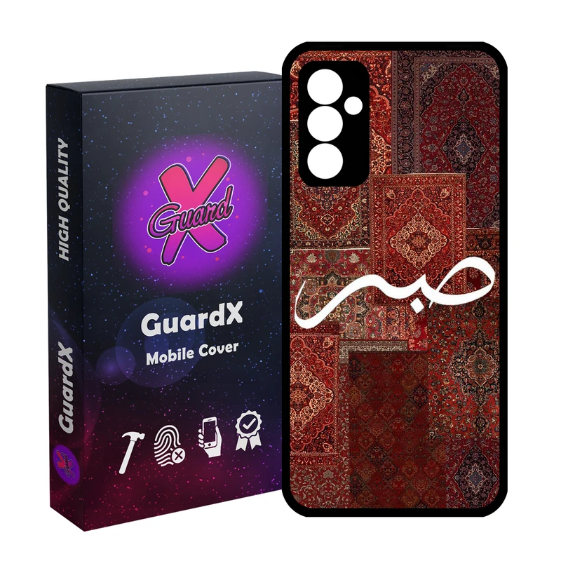 کاور گارد ایکس طرح صبر مدل Glass10838 مناسب برای گوشی موبایل سامسونگ Galaxy A54 / A54 5G