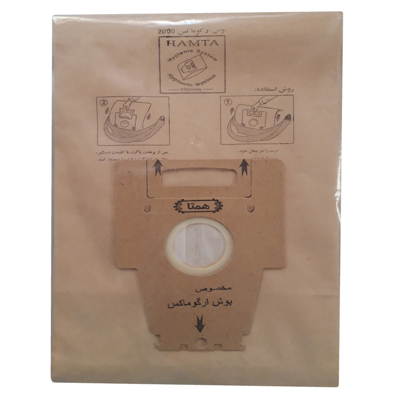 کیسه جاروبرقی همتا مدل H_S43 مناسب برای جاروبرقی بوش ارگوماکس بسته 5 عددی