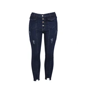 شلوار جین زنانه مدل kamo