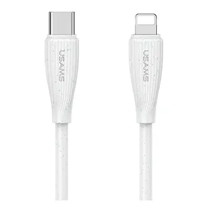 کابل تبدیل USB-C به لایتنینگ یوسمز مدل SJ717-30W طول 1.2 متر