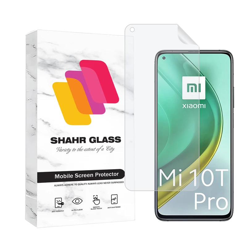  محافظ صفحه نمایش شهر گلس مدل MTNANFSH مناسب برای گوشی موبایل شیائومی Mi 10T Pro 5G