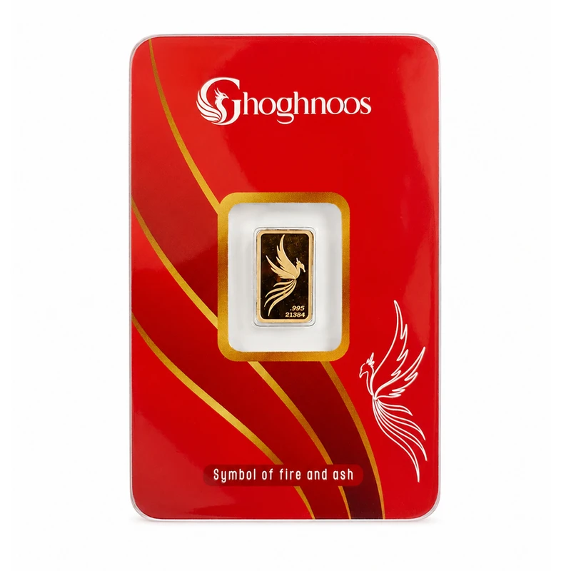 شمش طلا 995 عیار ققنوس مدل 50