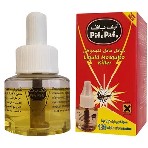 مایع حشره کش بف باف مدل A-002 حجم 55 میلی لیتر