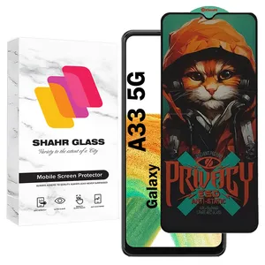 Shahr Glass CATPRV Privacy Screen Protector Suitable For Samsung Galaxy A33 5G