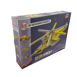 پازل 69 تکه مدل سه بعدی کد 06