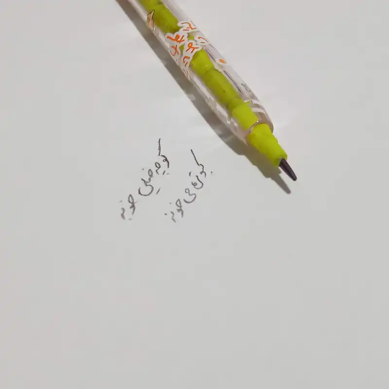 مداد فشنگی مدل خرگوش بازیگوش