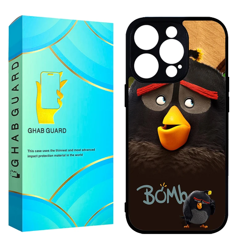 کاور قاب گارد مدل CHAP14P مناسب برای گوشی موبایل اپل iPhone 14 Pro