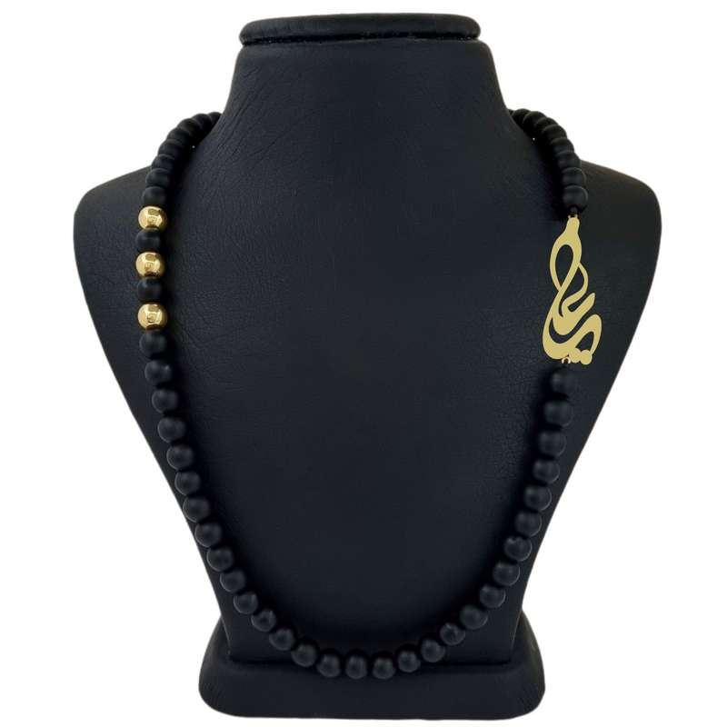 گردنبند طلا  18 عیار بچگانه لیردا مدل اسم علی کد 30301