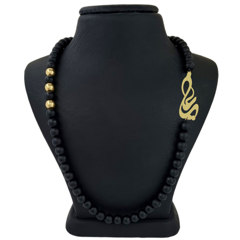 گردنبند طلا  18 عیار بچگانه لیردا مدل اسم علی کد 30301