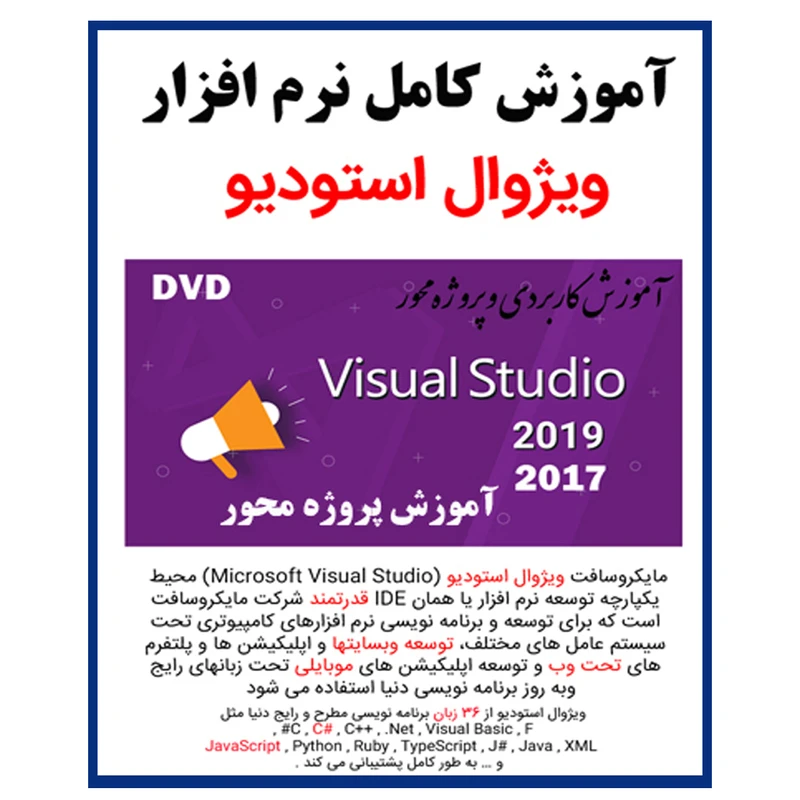 عکس شماره 1