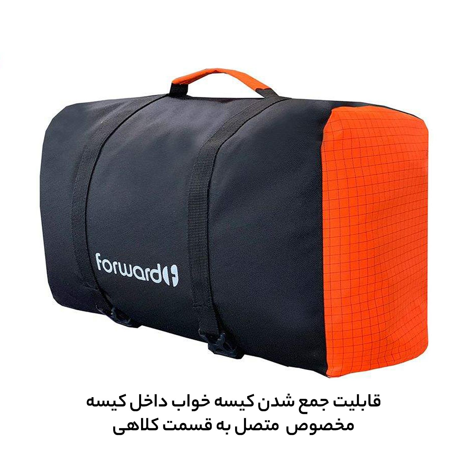کیسه خواب فوروارد مدل PROFESSIONAL CAMP -FCLT3012 -  - 11