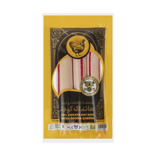 هات داگ گودا 60 درصد گوشت مرغ با پنیر آرزومان - 300 گرم 