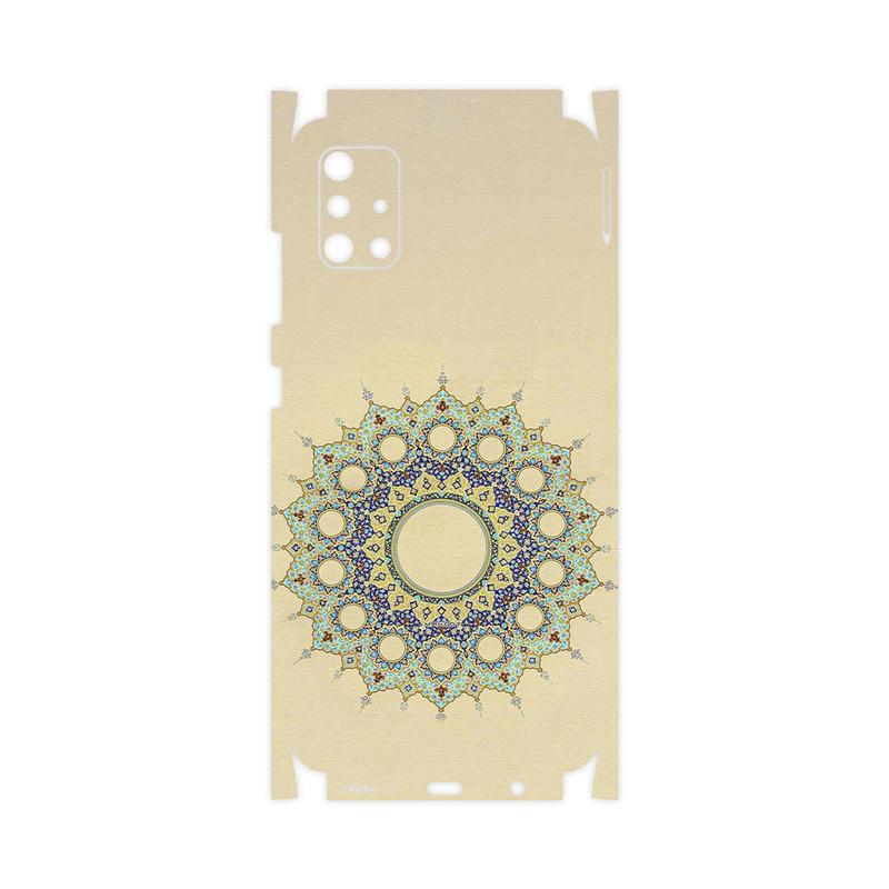 برچسب پوششی ماهوت مدل Art of Illumination 2-FullSkin مناسب برای گوشی موبایل سامسونگ Galaxy A51