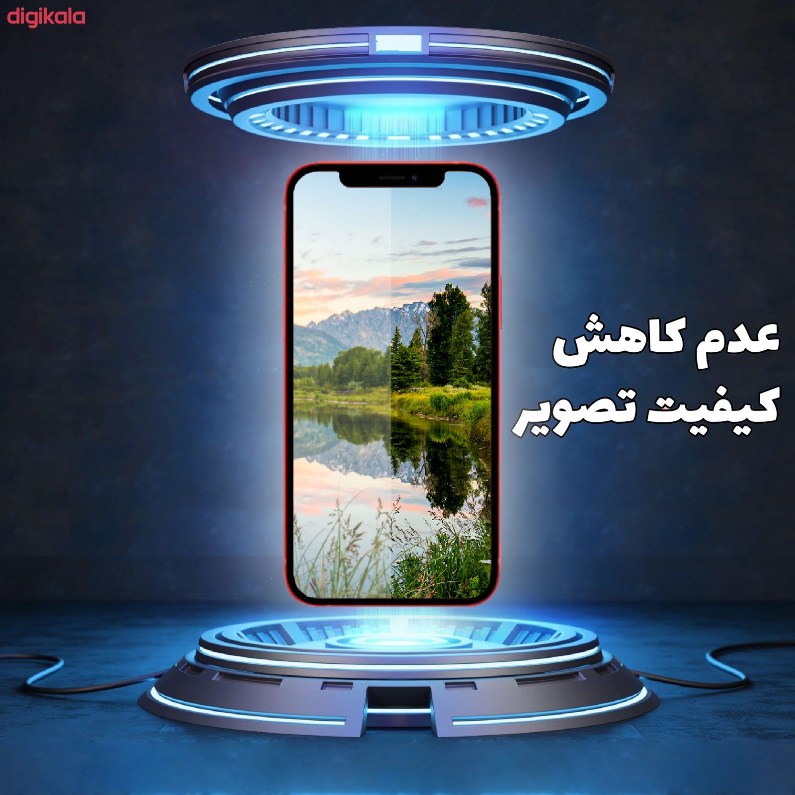 محافظ صفحه نمایش مدل mobo مناسب برای گوشی موبایل سامسونگ Galaxy A12 main 1 3