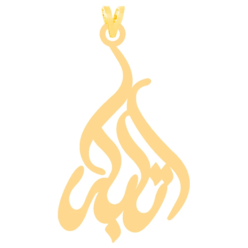 آویز گردنبند طلا 18 عیار دخترانه کرابو طرح اتابک مدل Kr30937