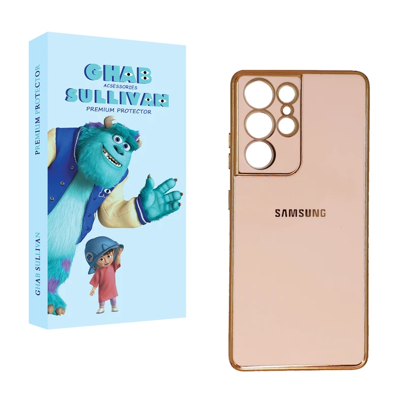 کاور قاب سالیوان مدل MYC مناسب برای گوشی موبایل سامسونگ Galaxy S22 Ultra