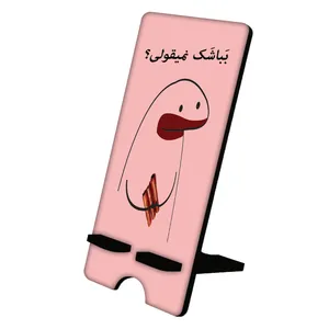 پایه نگهدارنده گوشی موبایل مدل میقولی کد 2448