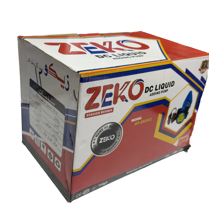 پمپ گازوییل کش زیکو مدل 12ولت کد SMT-ZICO-12V-ADDINGPUMP-