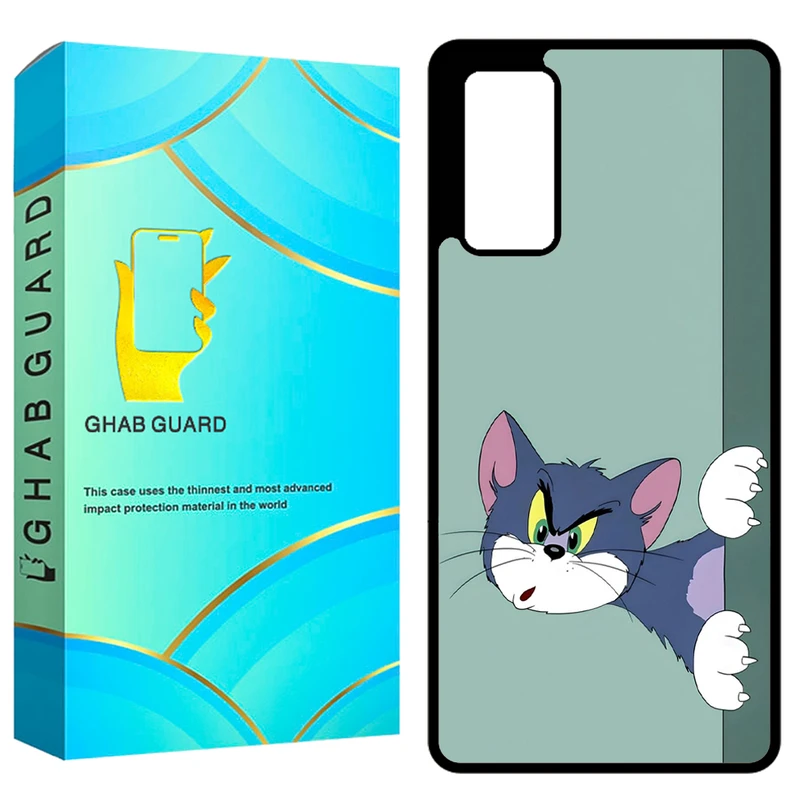 کاور قاب گارد طرح تام مدل GCHPS20F مناسب برای گوشی موبایل سامسونگ Galaxy S20 FE 4G / S20 FE 5G / S20 FE 2022