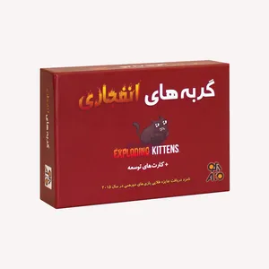 بازی فکری آکو مدل گربه های انفجاری