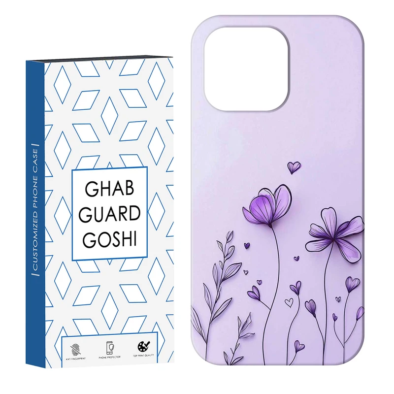 کاور قاب گارد گوشی طرح گل کد Dimo-861 مناسب برای گوشی موبایل اپل  IPHONE 13 PRO   