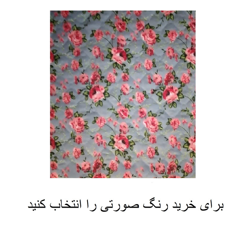 نمگیر کنار سینک کد 9