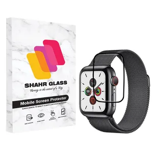  Shahr Glass PMMA Screen Protector For Smart Watch Series 5 44mm