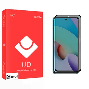 Coconut UD Curve Privacy Screen Protector For Xiaomi Poco M4 Pro 5G