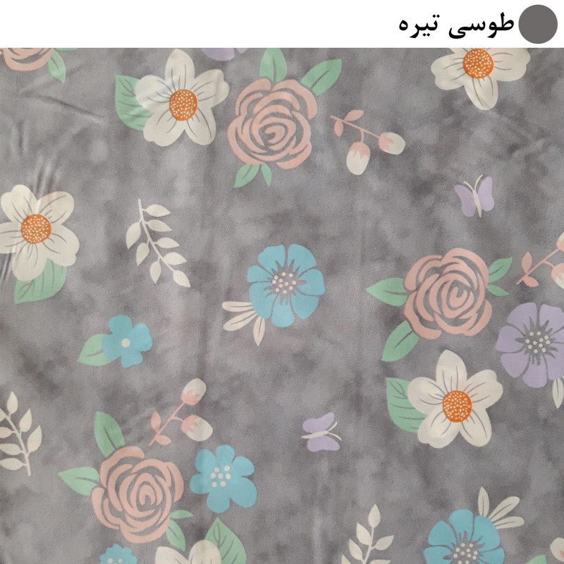 لحاف کرسی مدل ونوس کد F786 سایز 400x400 سانتی متر