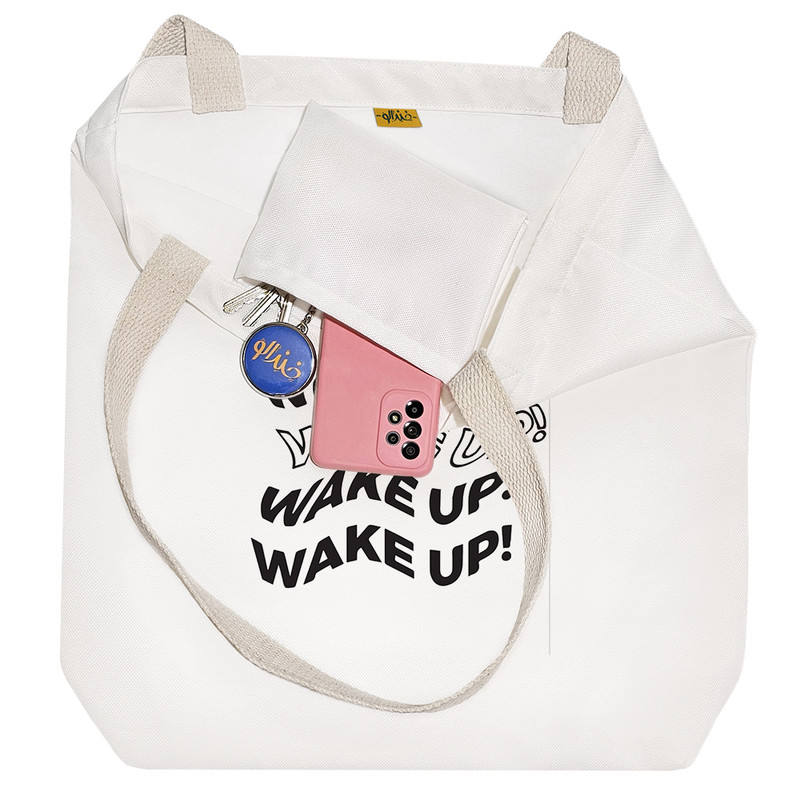 ساک خرید پارچه ای خندالو طرح Wake Up مدل توت بگ کد 6833