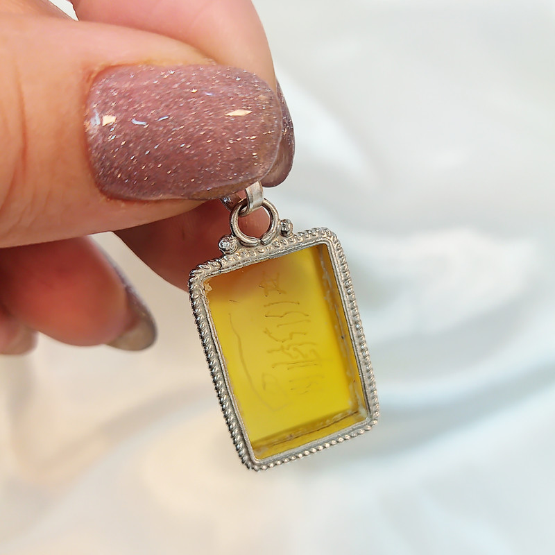 آویز گردنبند نقره مدل شرف شمس کد NG1215