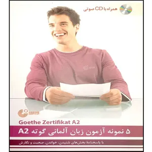 کتاب 5 نمونه ازمون المانی goethe A2 با پاسخنامه ترجمه ولیخانی انتشارات راین