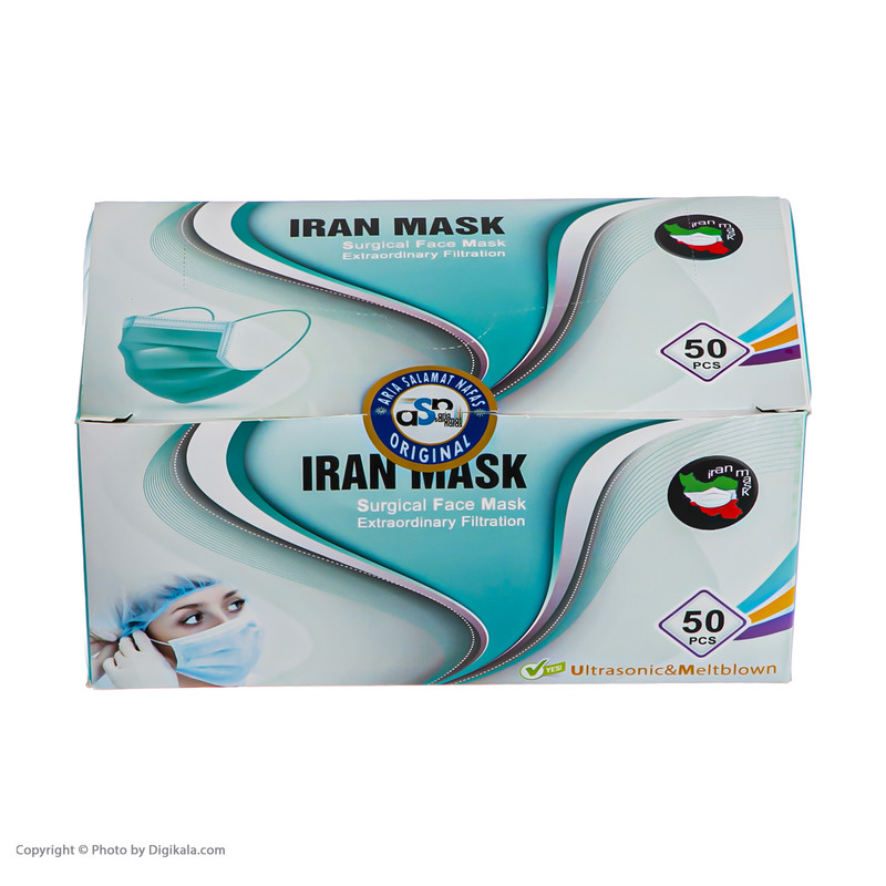 ماسک تنفسی آریا سلامت نفس مدل mlt-3 بسته 50 عددی