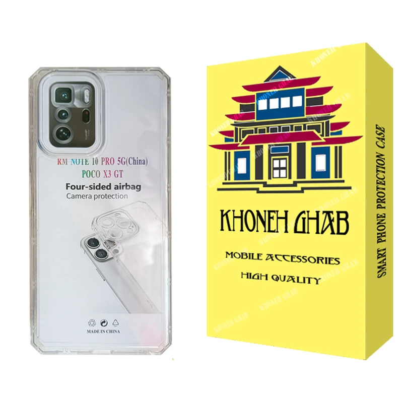  کاور خونه قاب مدل ژله ای مناسب برای گوشی موبایل شیائومی Poco X3 GT