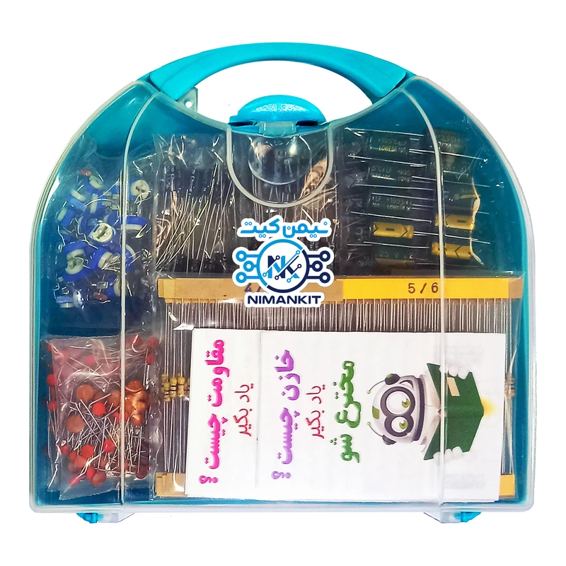 رنج کامل خازن و مقاومت مدل NIMANKIT بسته 1375 عددی