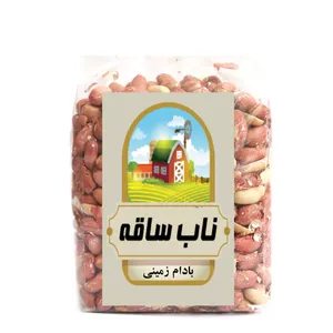 بادام زمینی ناب ساقه - 1000 گرم