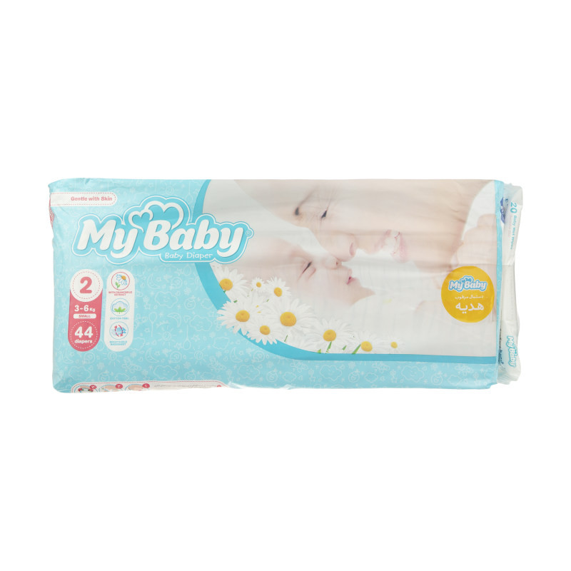 پوشک بچه مای بیبی مدل مهربان با پوست سایز 2 دوازده بسته 44 عددی به همراه دستمال مرطوب