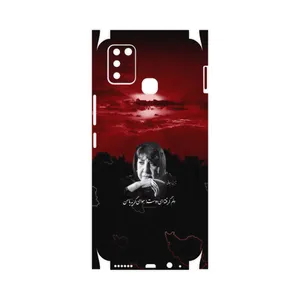 MAHOOT Simin Behbehani-FullSkin Cover Sticker for Infinix Smart 6 X657B